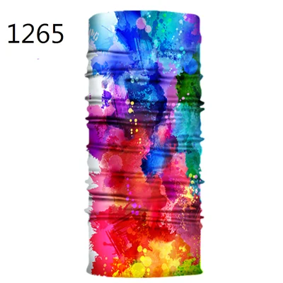 1265