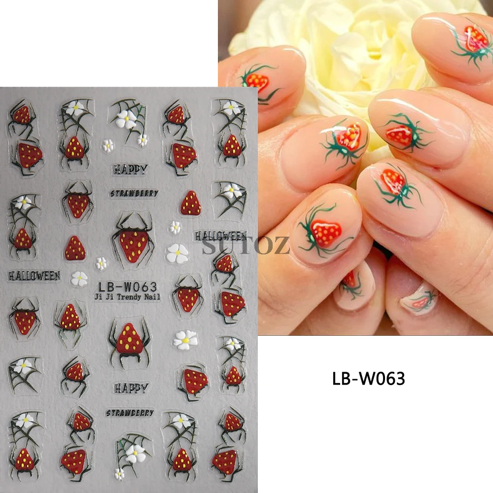 LB-W063