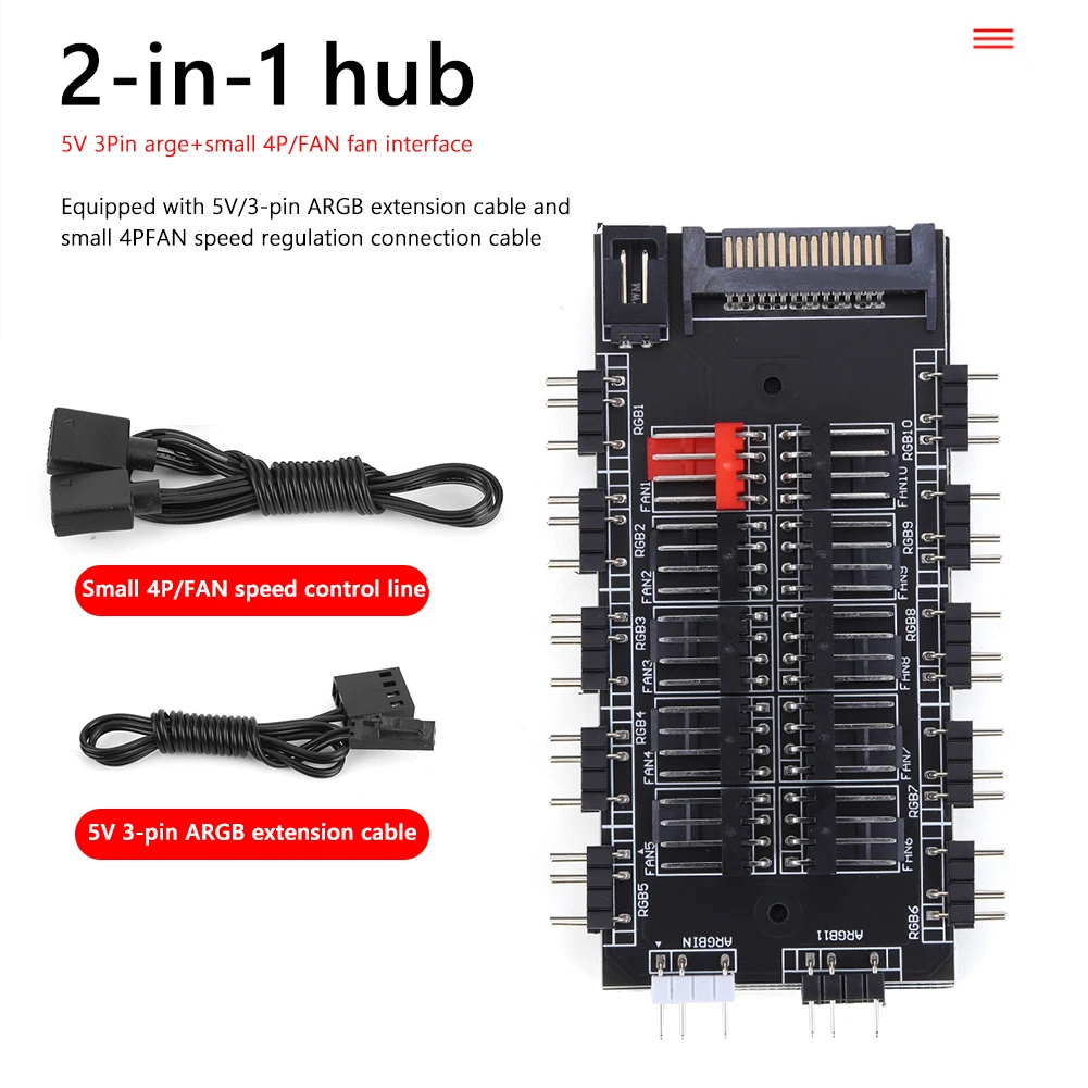 2 in 1 hub
