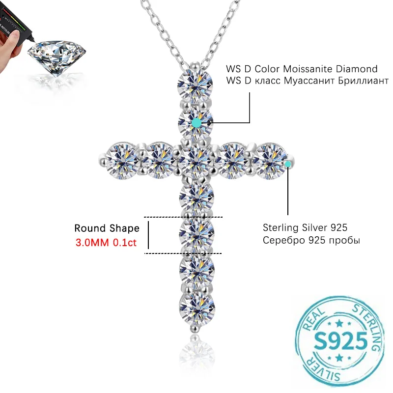 0.1CT VVSI1 3.0mm