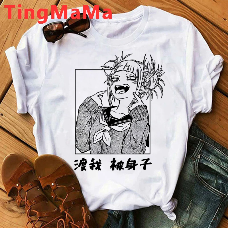 85711