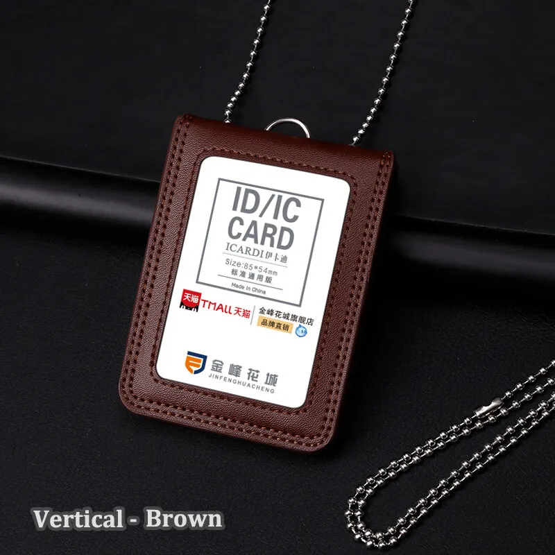 Vertical-Brown