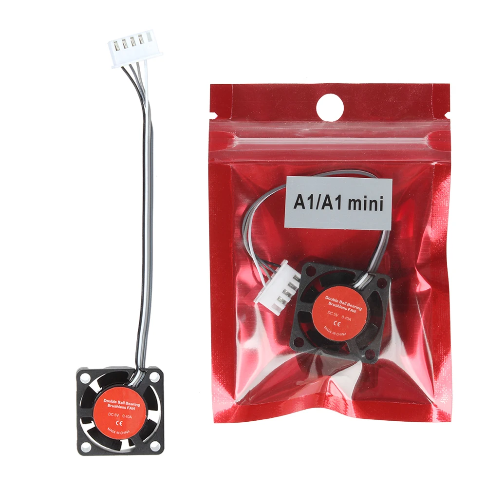 2510 Cooling Fan