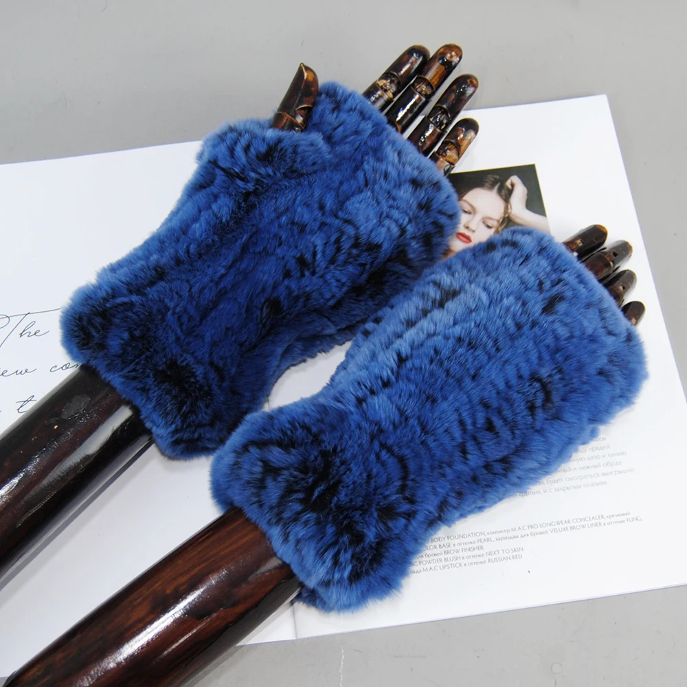 FROST BLUE
