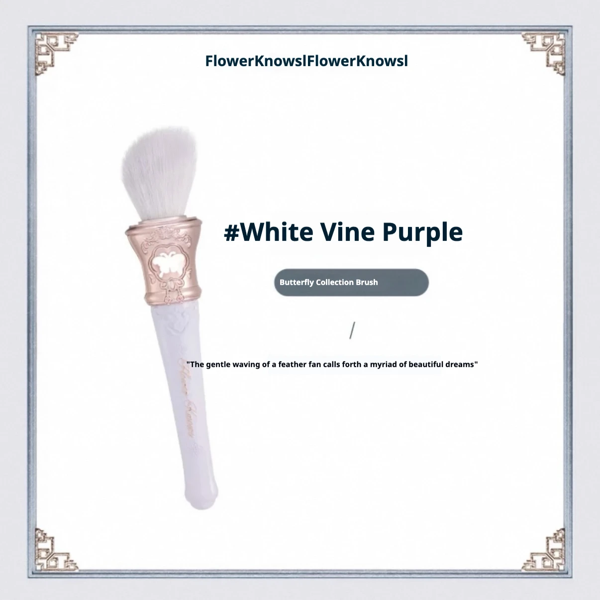 White Vine Purple