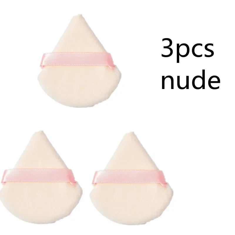 3pcs nude
