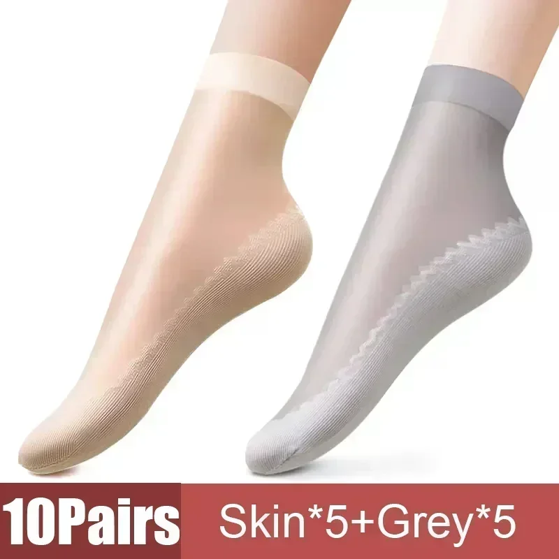 Skin Grey