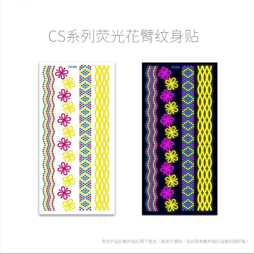 CS-005