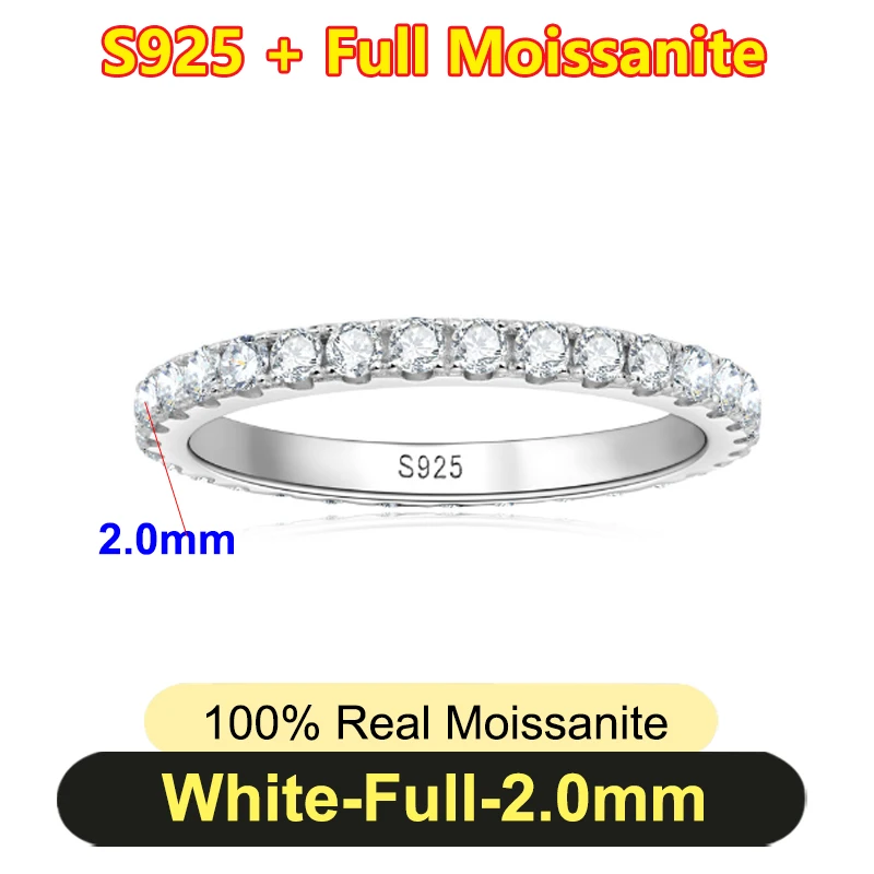 White-Full-2mm
