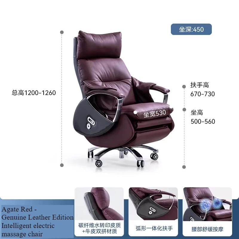 Leather Modern Office Chairs Makeup Boss Recliner Massage Computer Chair Autofull Ergonomic Silla Oficina School Furniture