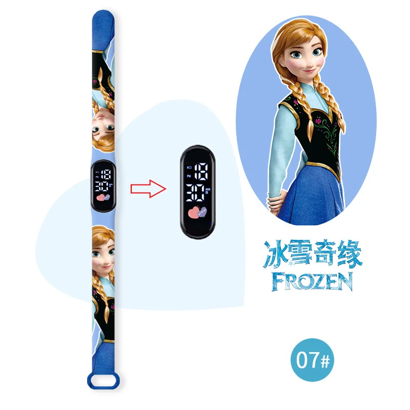 XX Frozen 07