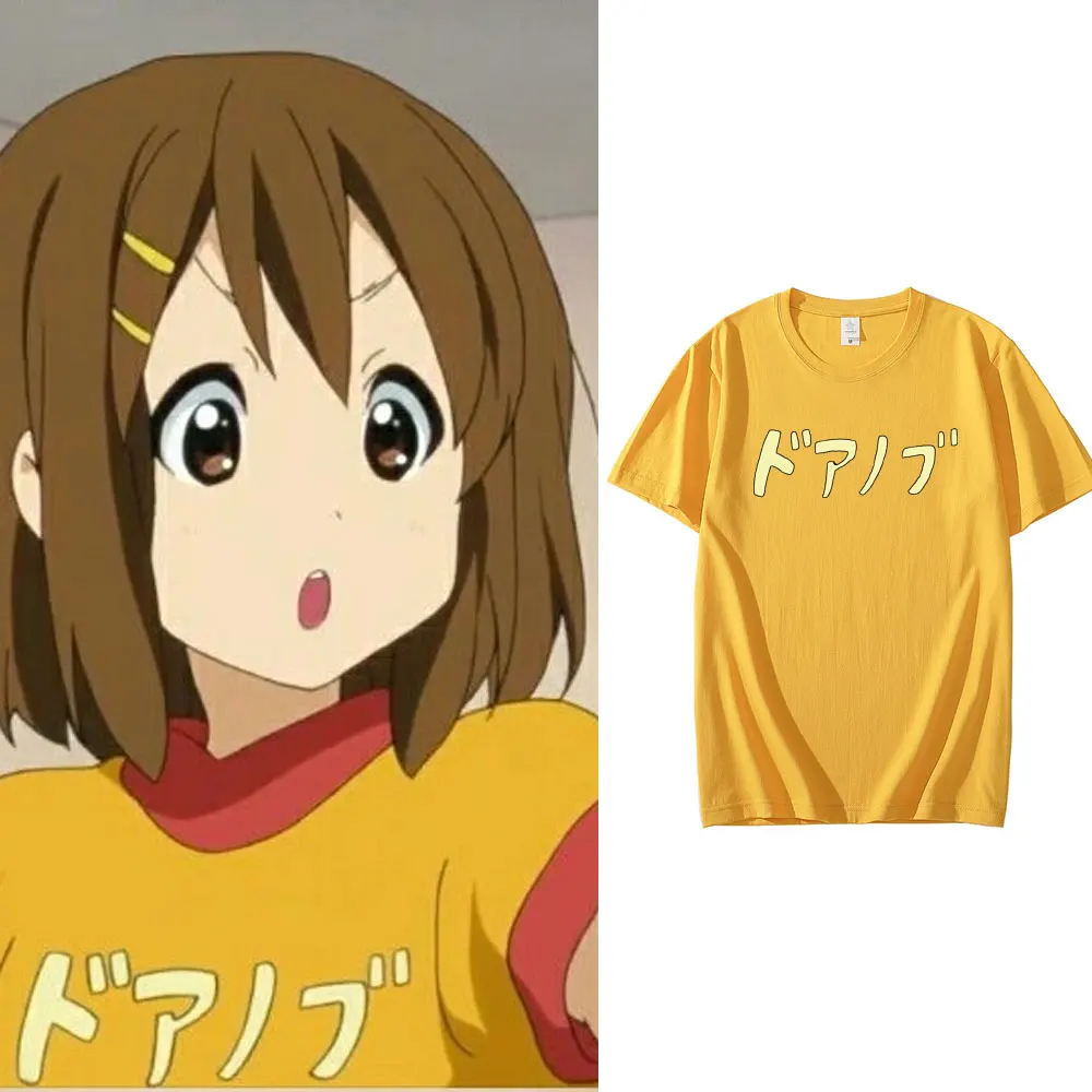 Yellow13