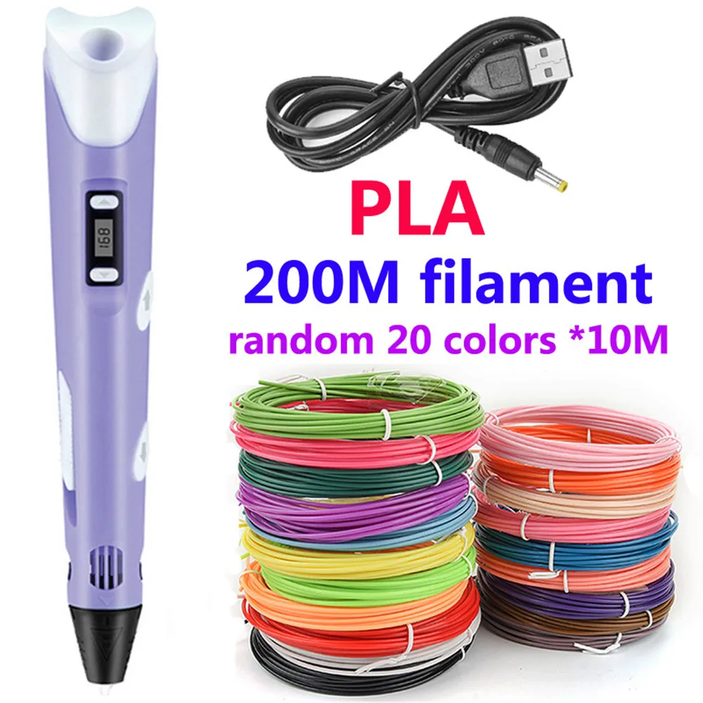 Purple -200M PLA