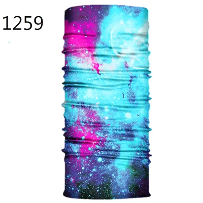 1259