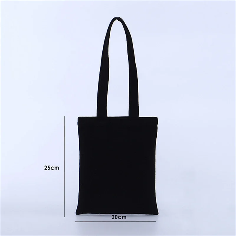Black 20x25cm