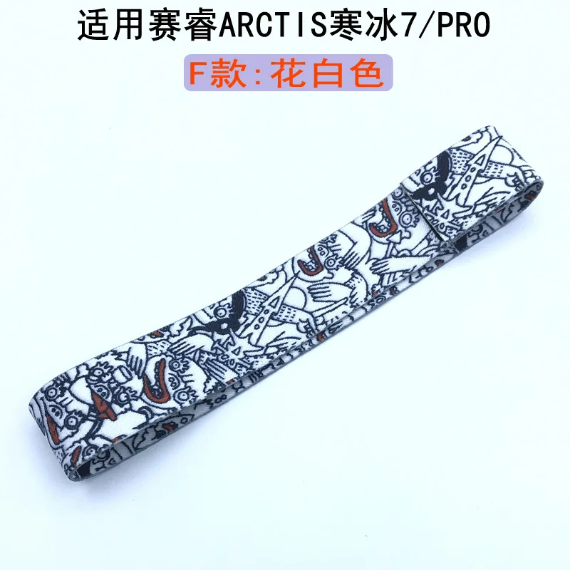 7 9 PRO D