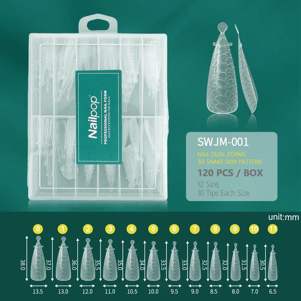 SWJM-001