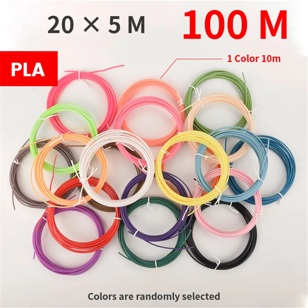only 100M PLA