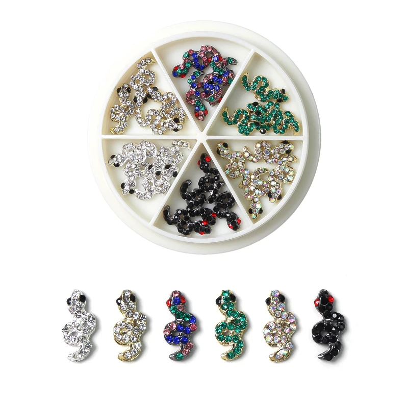 7-24pcs