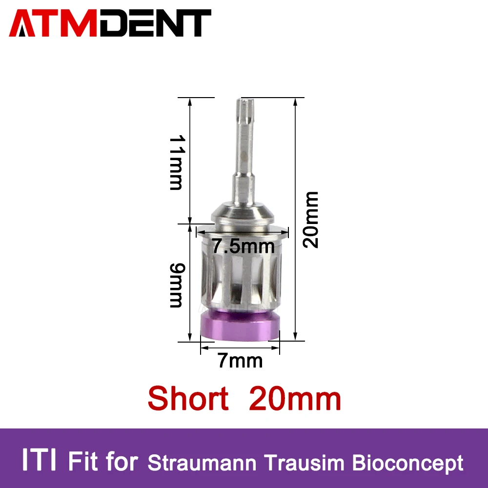 1pc ITI-S
