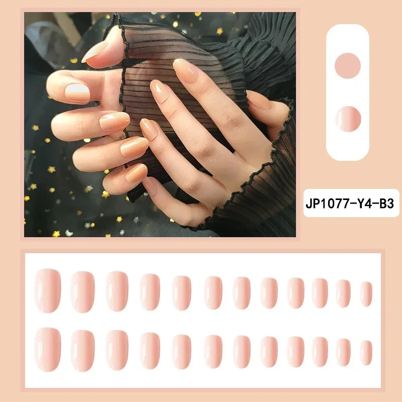JP1077-Y4-24PCS-SET