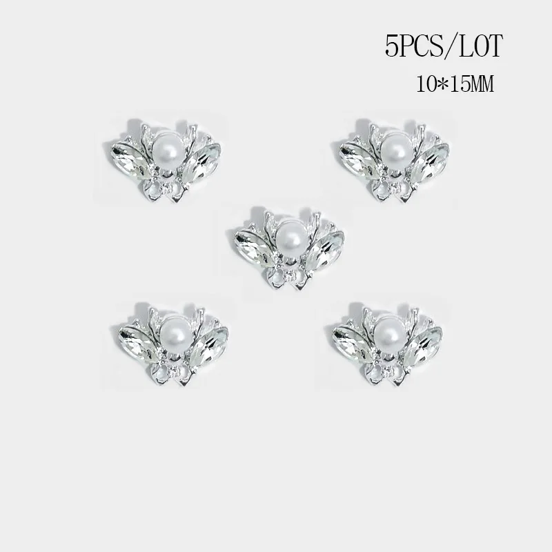 5pcs Alloy 20