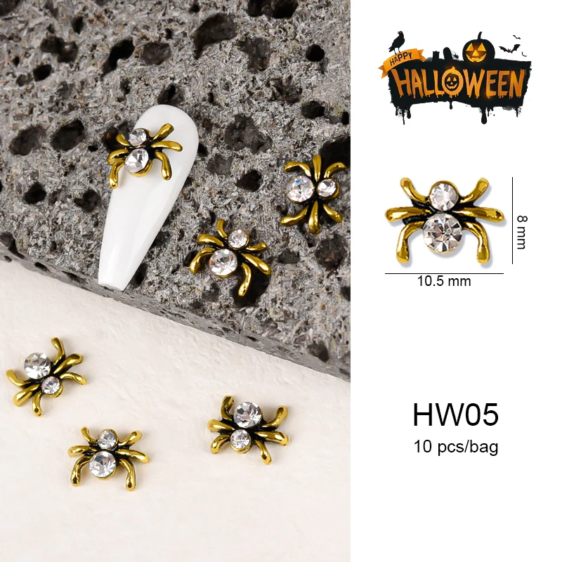 HW05