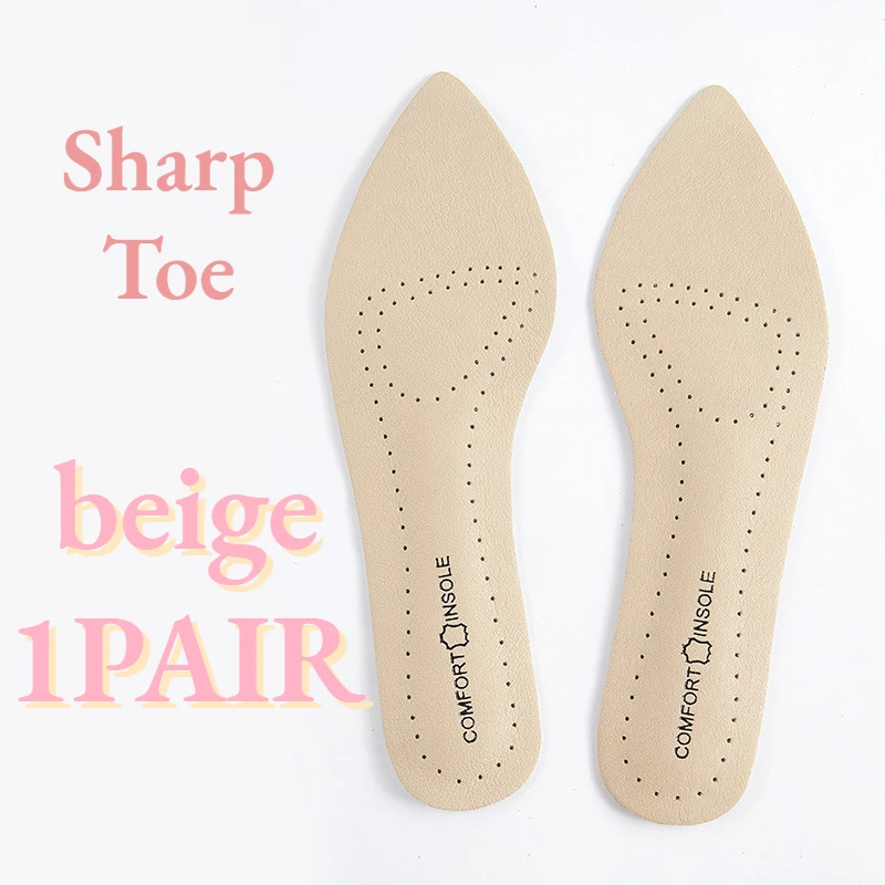 Beige sharp
