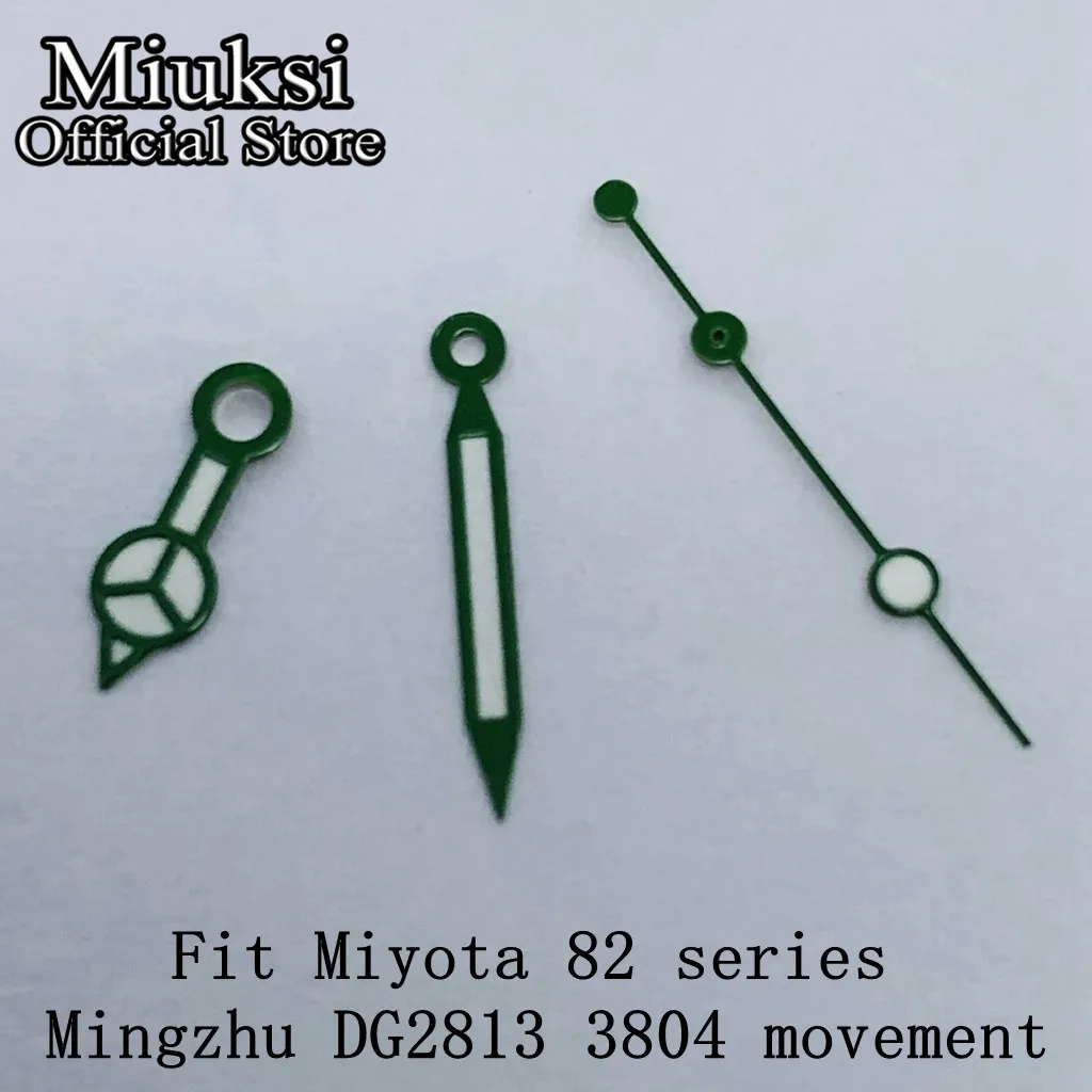 13 fit miyota 82
