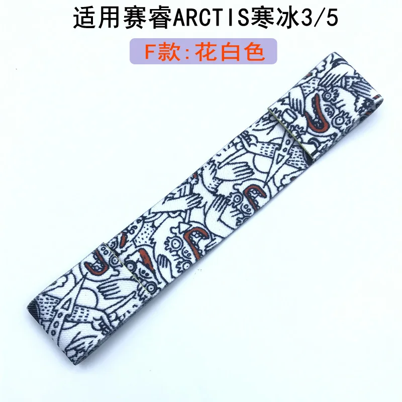 Headband 3 5 E