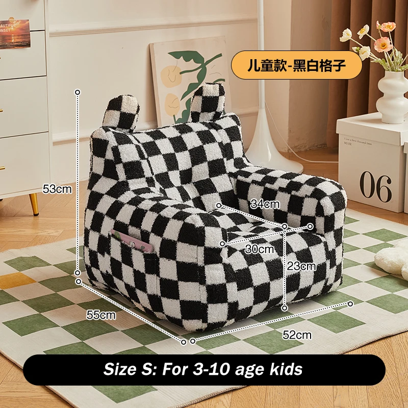 OTAUTAU Small Bean Bag Chair Cover Without Filler 3-8 Age Children Floor Sofa Armchair Lazy Couch Kids Beanbag Pouf Salon SF169
