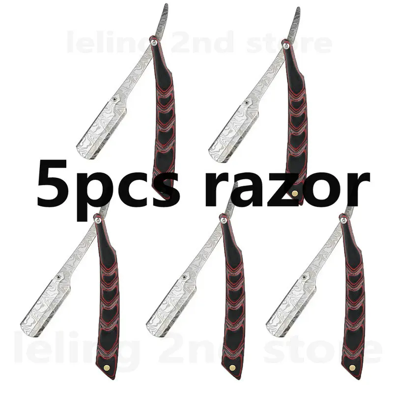 5pcs razor
