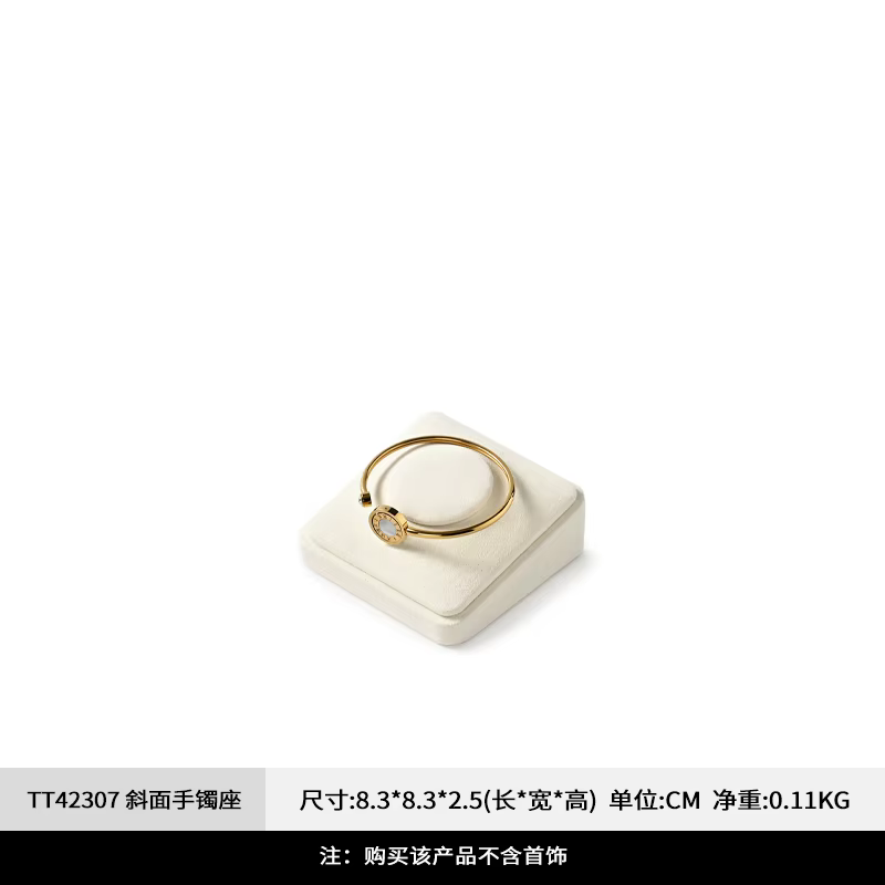 WoodTen Beige Jewelry Counter Display Props for High-end Ring Earring Pendant Necklace Display Stand Shop Jewelry Exhibition Set