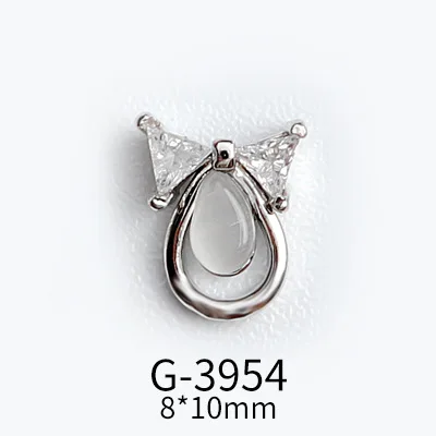 G-3954