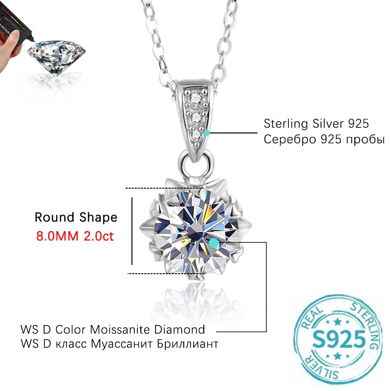 2.0CT VVSI1 8.0mm