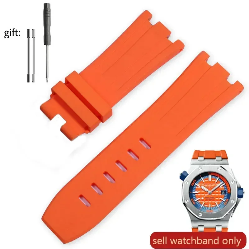 Orange-no buckle