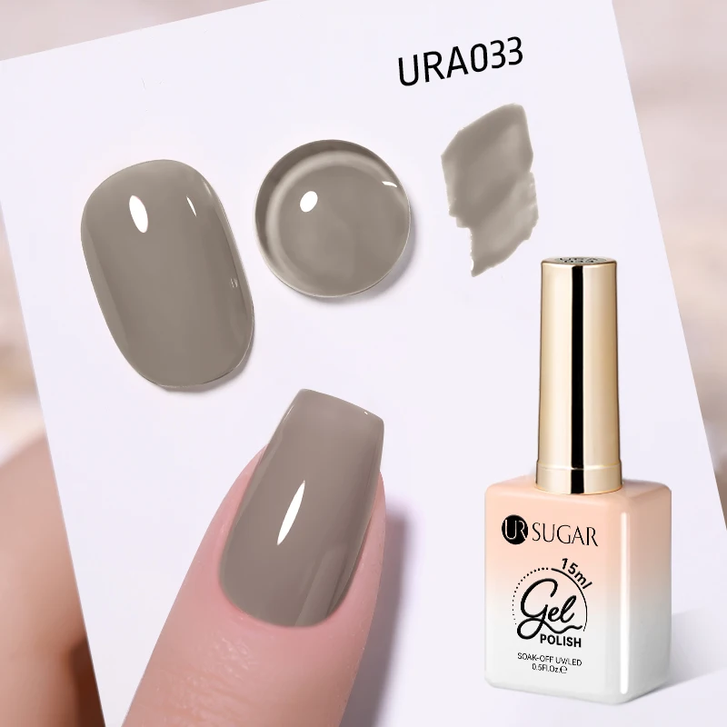 URA033