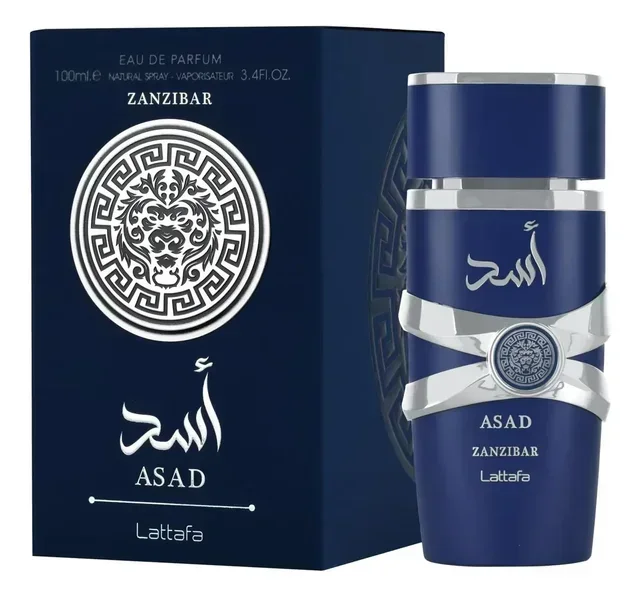 YARA Blue Pheromone