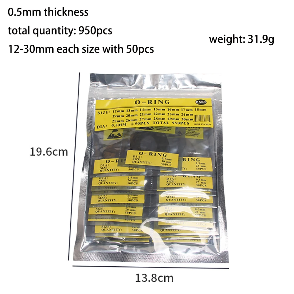 0.5-950pcs