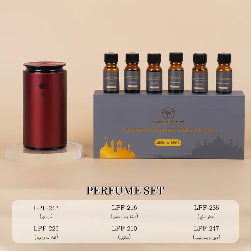 red 6 oil 10ML  2