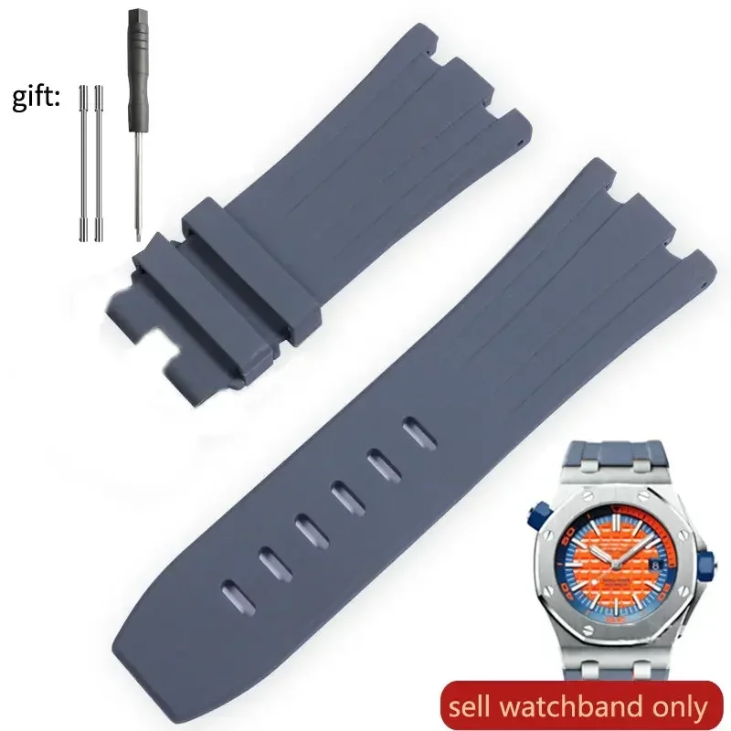 Gray-no buckle
