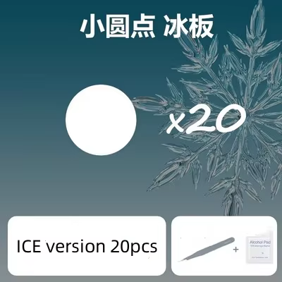 ICE version 20pcs
