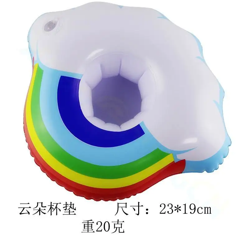 1pcs Rainbow clouds