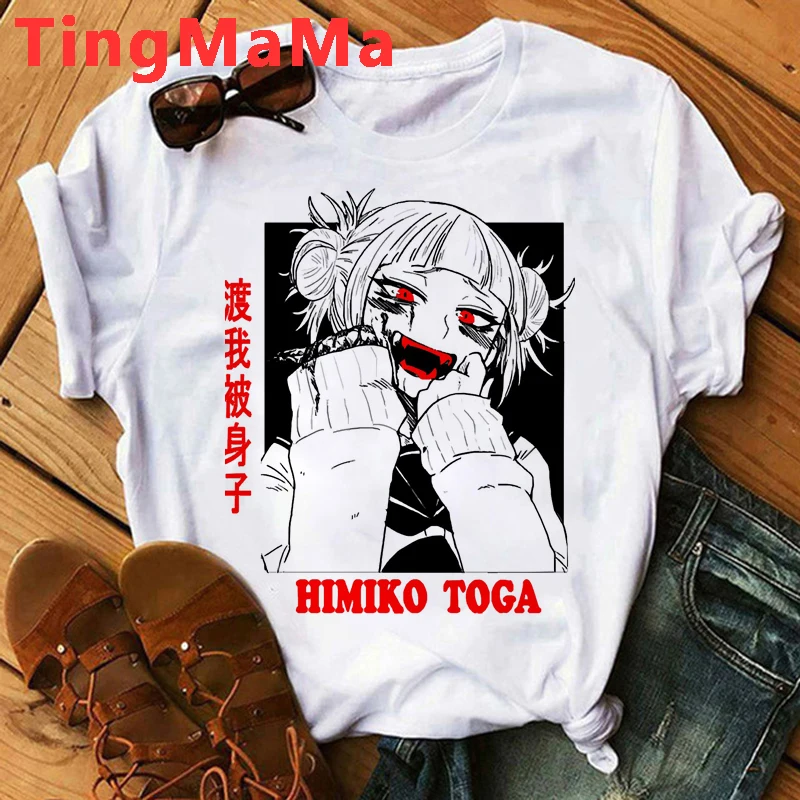 85706