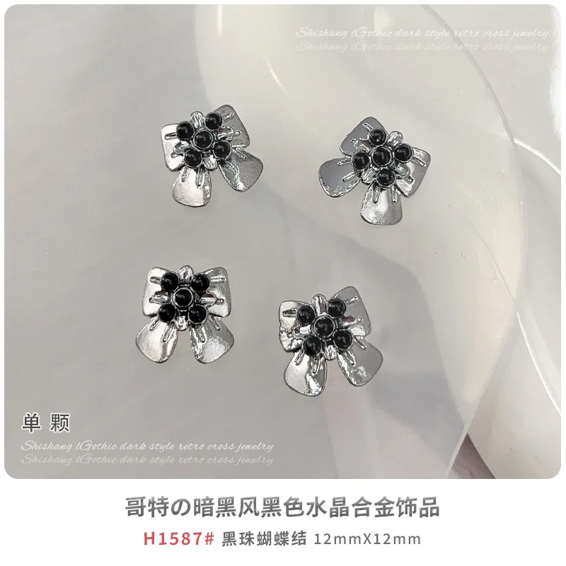 H1587Bow