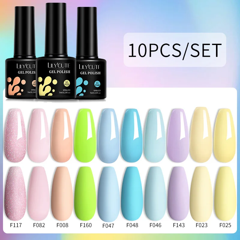 10PCS-241692