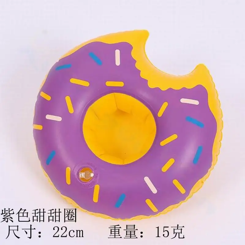 1pcs purple Donut