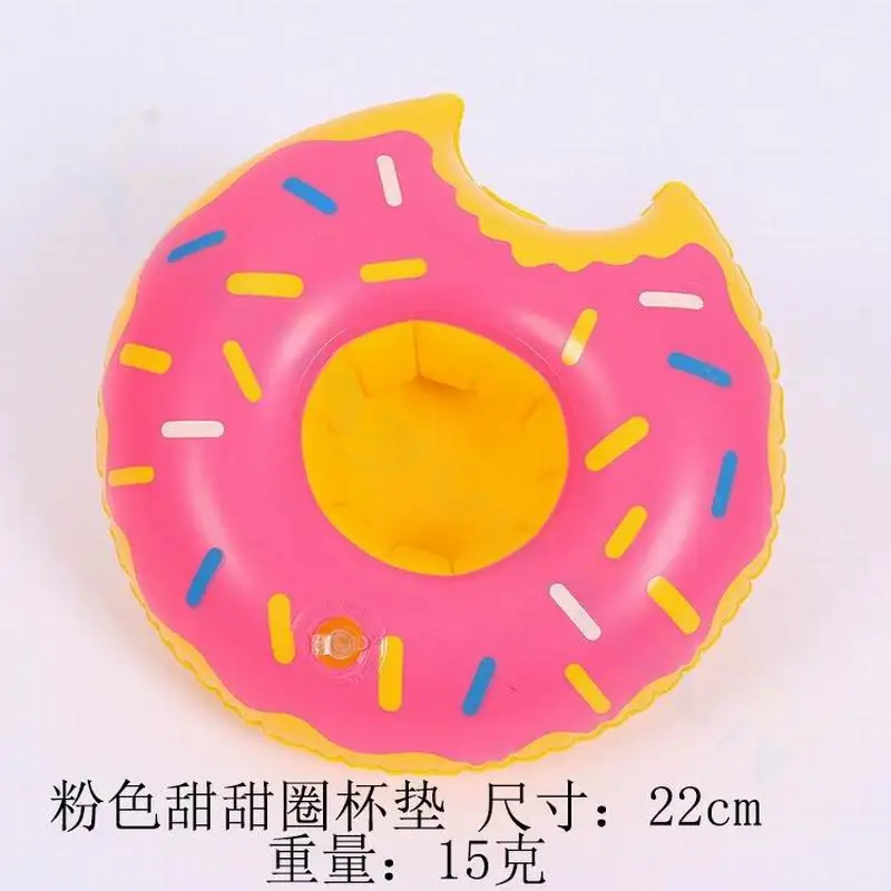 1pcs pink Donut