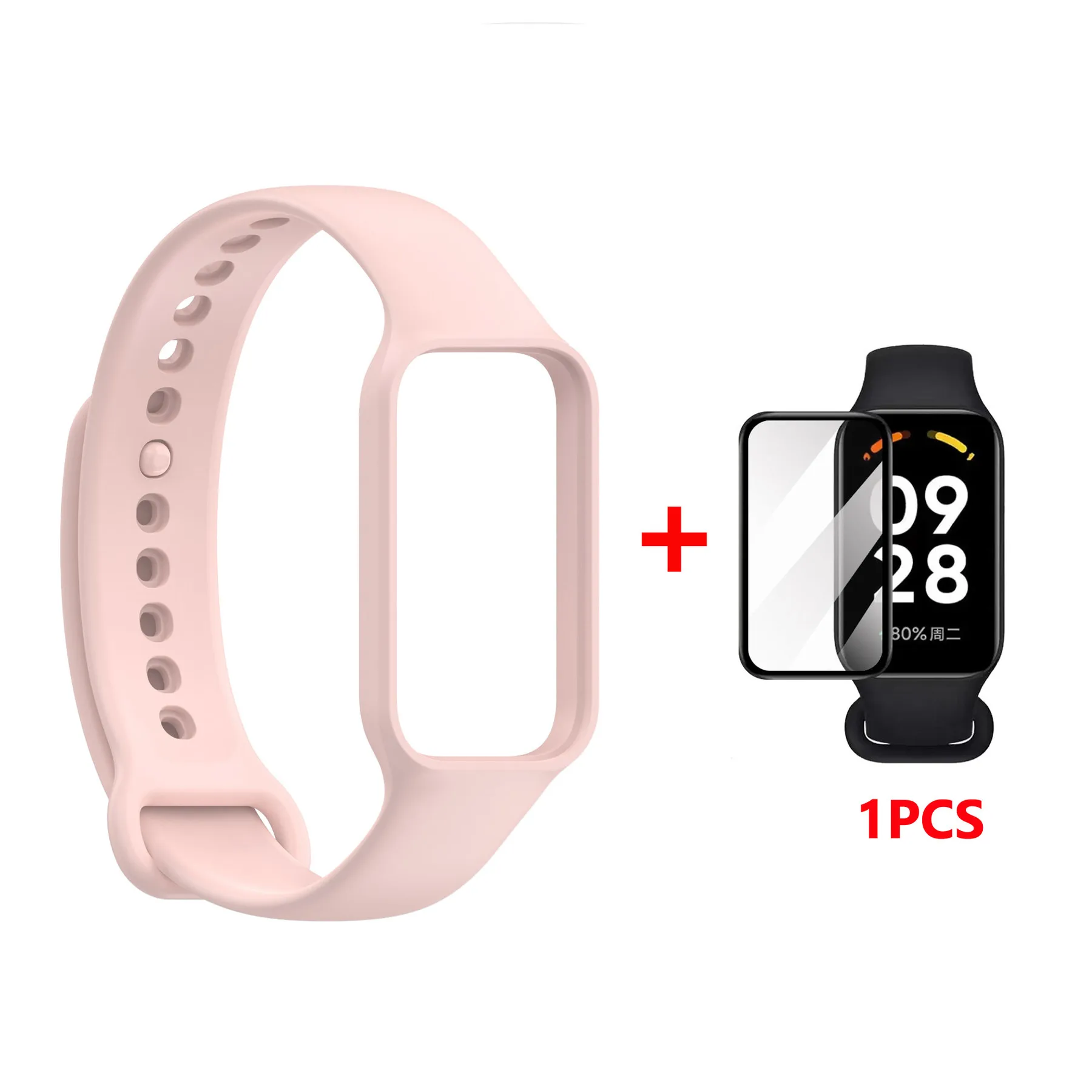 Pink Bundle
