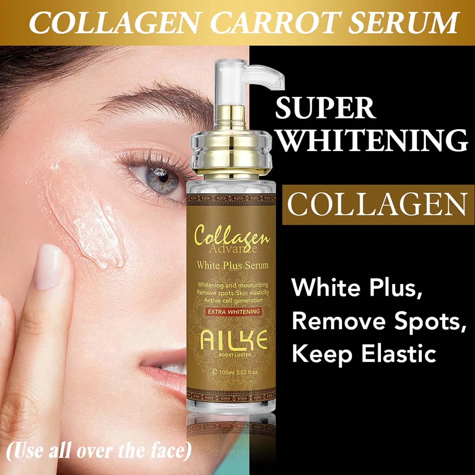 Serum